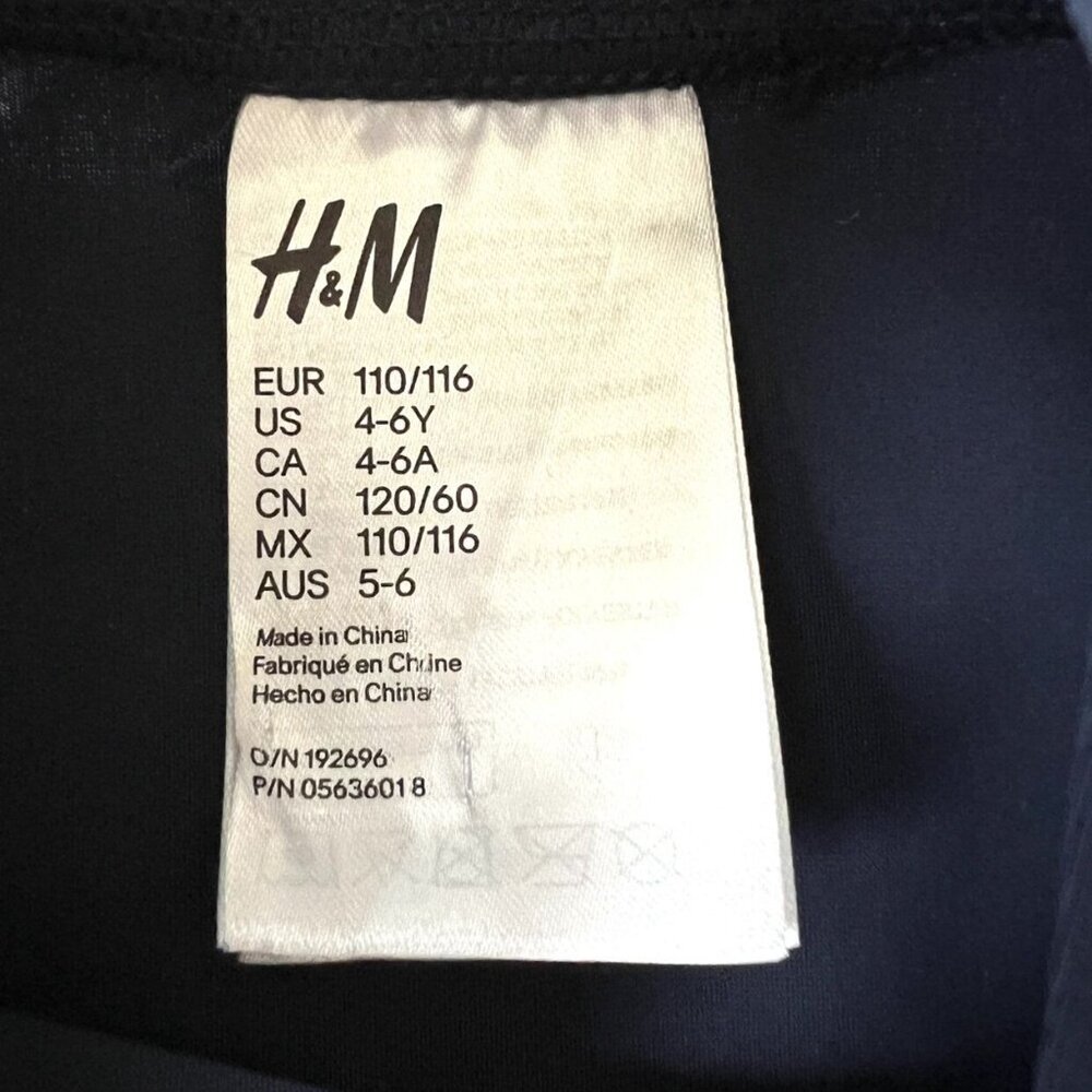H&M Rash-guard UPF 50 - Picture 3 of 5